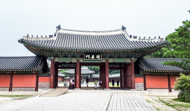 Injeongmun Gate, Seoul, South Korea